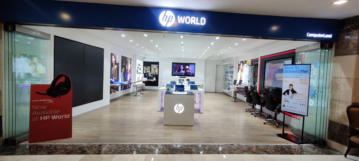 HP World ComputerLand- Ambience mall Gurugram Haryana | Gurugram