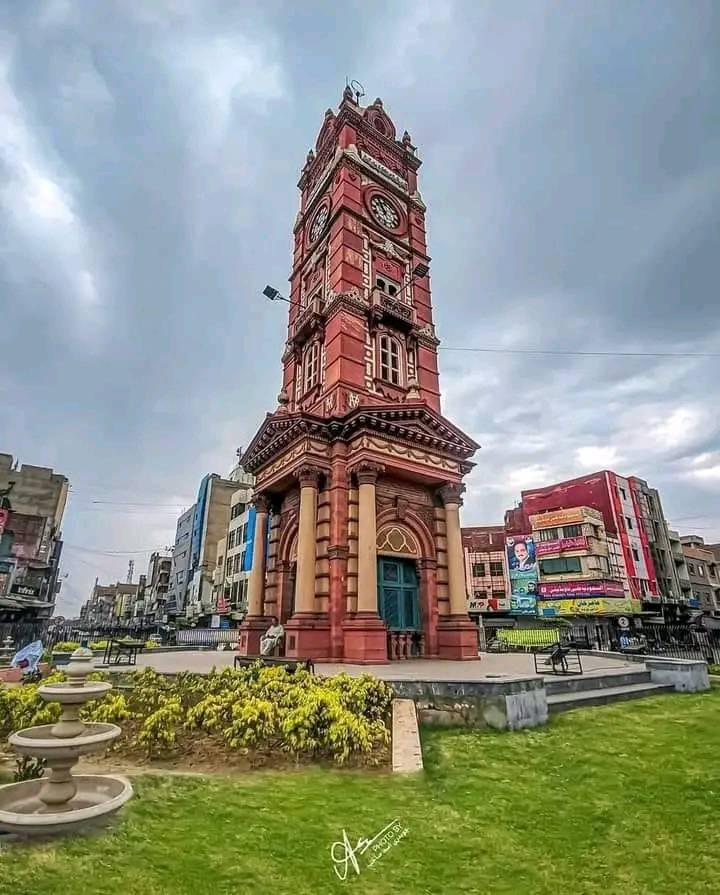 Faisalabad City