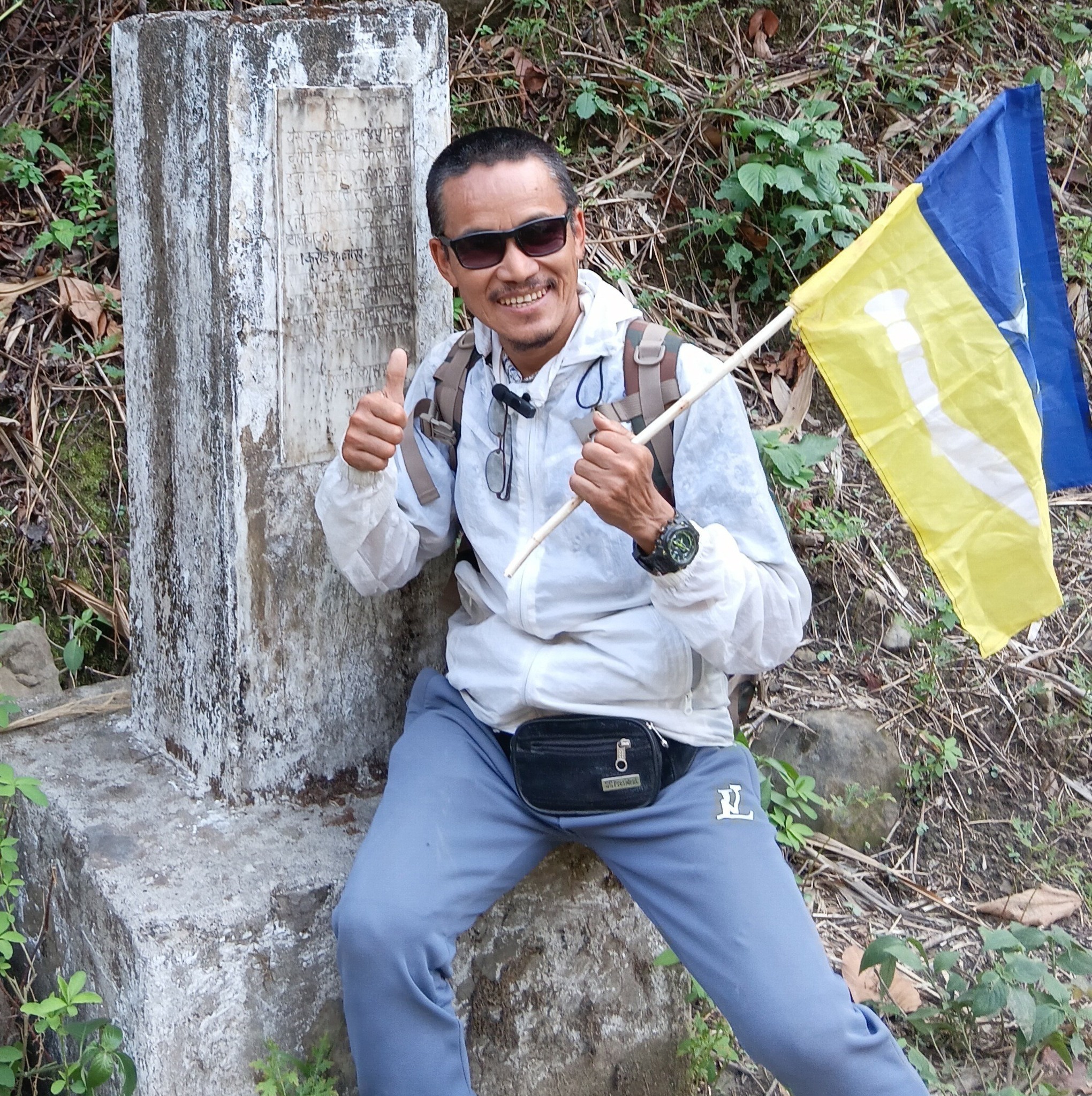 Bal Kumar Thulung
