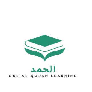 Al Hamd Online Quran Learning | Multan