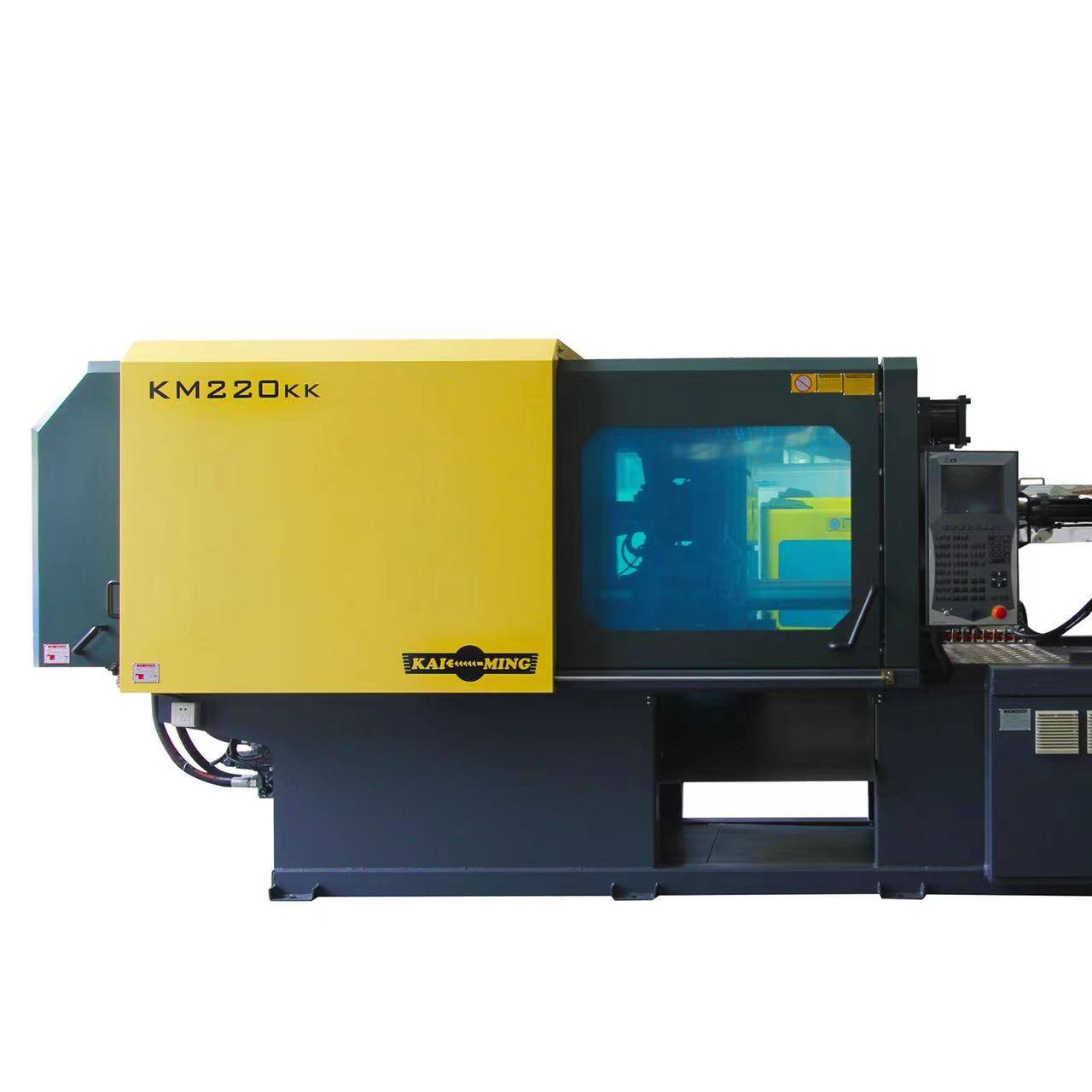 Kaiming Plastic Injection Molding Machine | Foshan