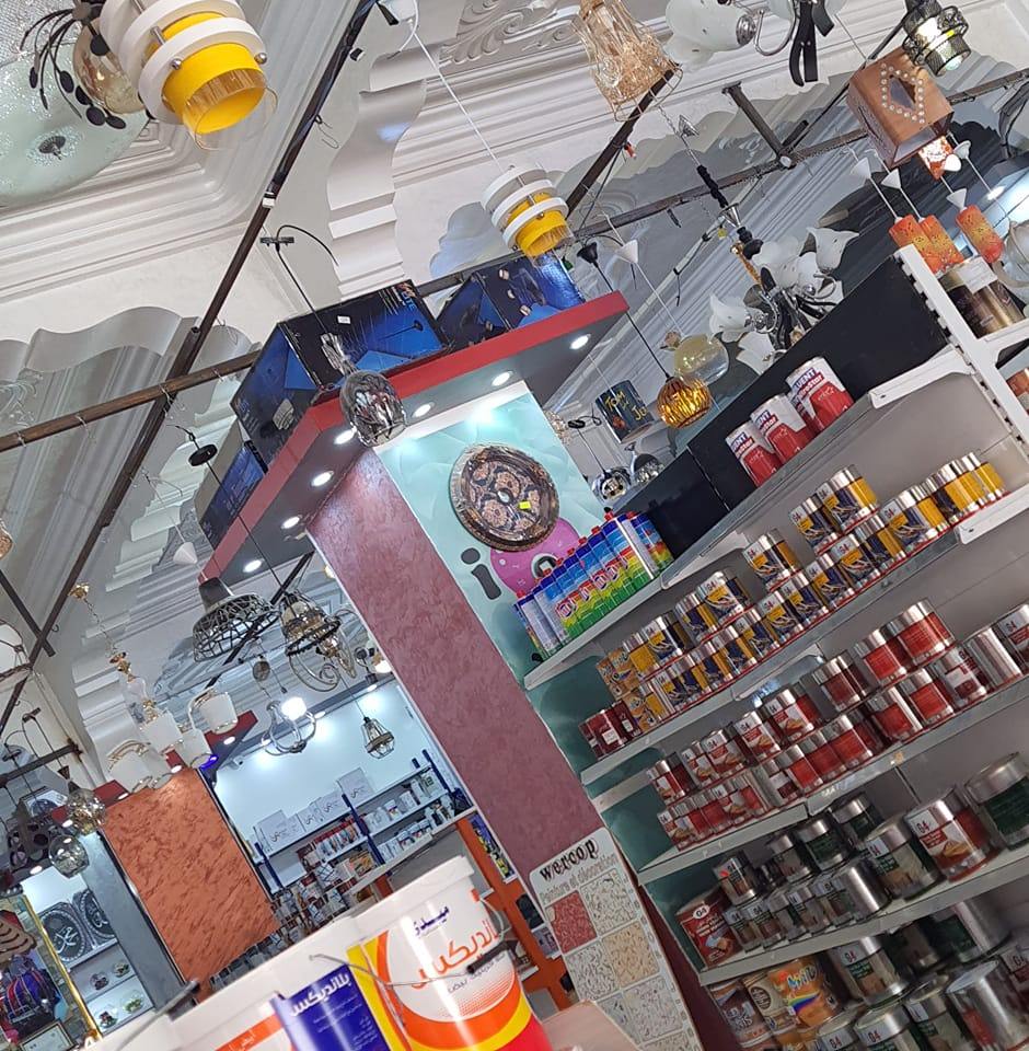 Abo Color peinture et décoration