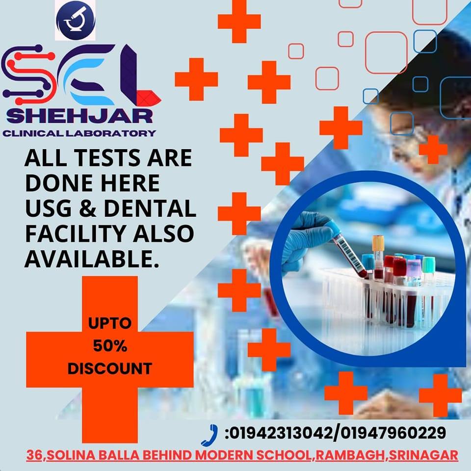 Shehjar Clinical Laboratory