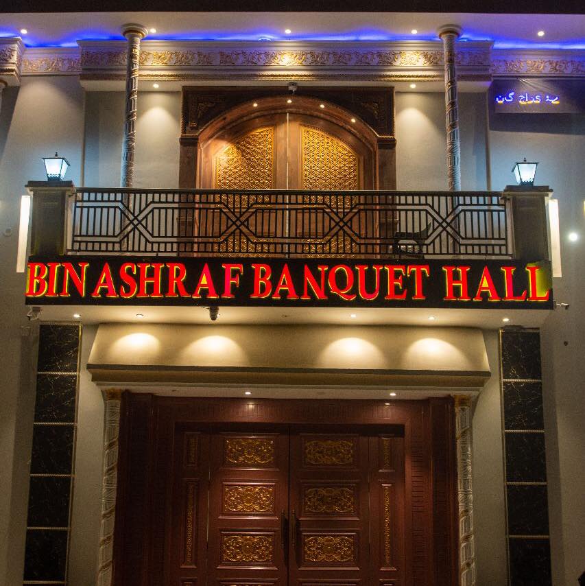 Bin Ashraf Banquet Hall | Sangla Hill