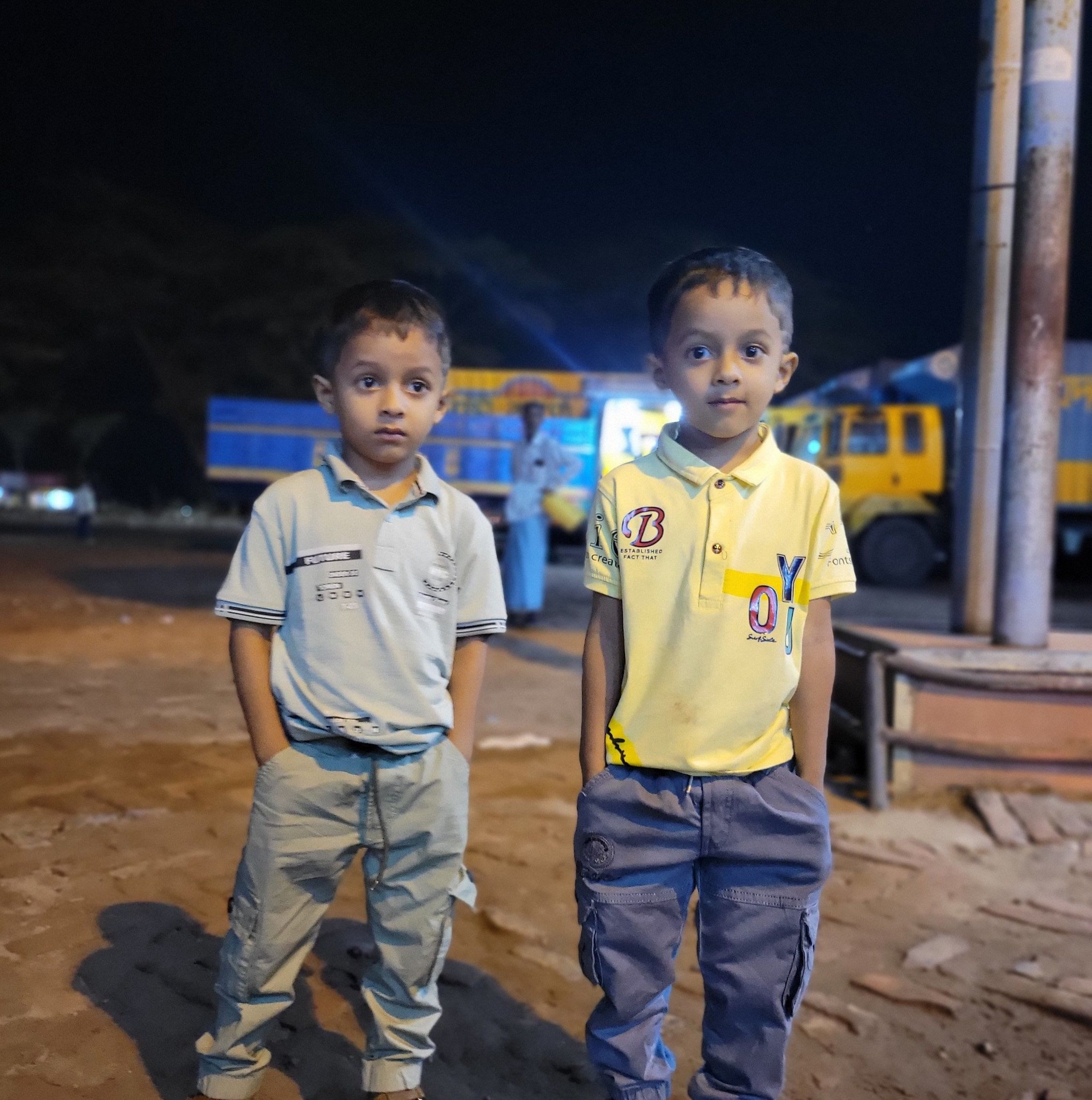 معين الدين الإسلام راجو