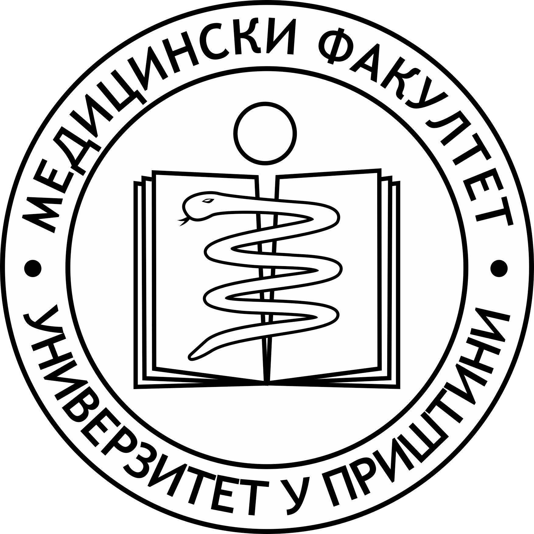 Медицински факултет Приштина - Косовска Митровица