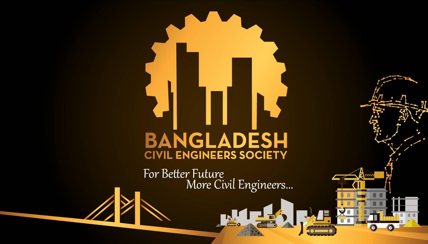 Bangladesh Civil Engineers Society-BCES