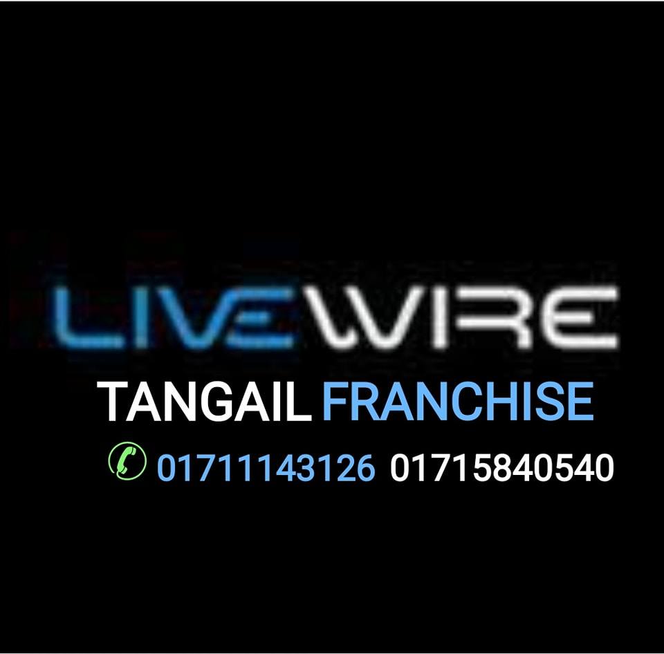 Curated visual reference: Gallery Detail: Livewire Tangail Franchise
