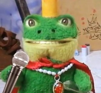 mc-frosch