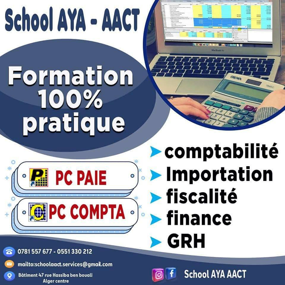 Formation Comptabilité PC Compta / GRH PC Paie 100% Pratique | Algiers