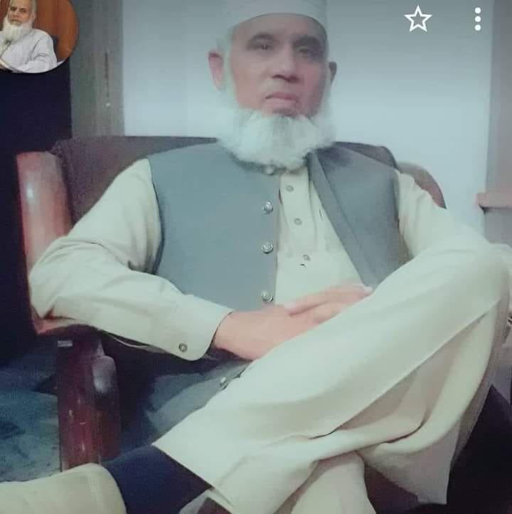 the-concept-of-freedom-in-kashmir-khalidmehmoodabbasi-khalid