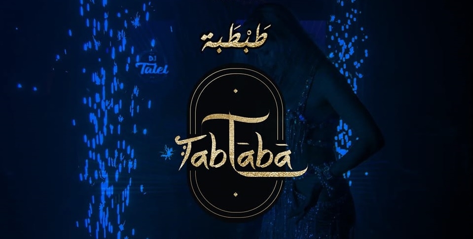 Tabtaba
