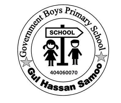 GBPS-Gul Hassan Samoo | Mirpur Sakro