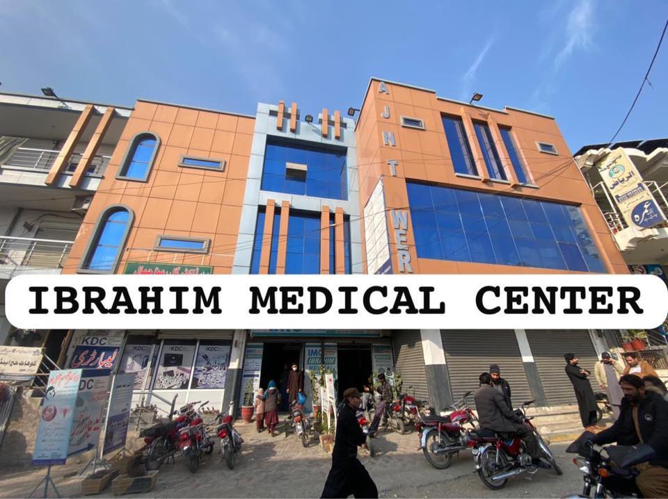 Ibrahim Medical Center | Kohat