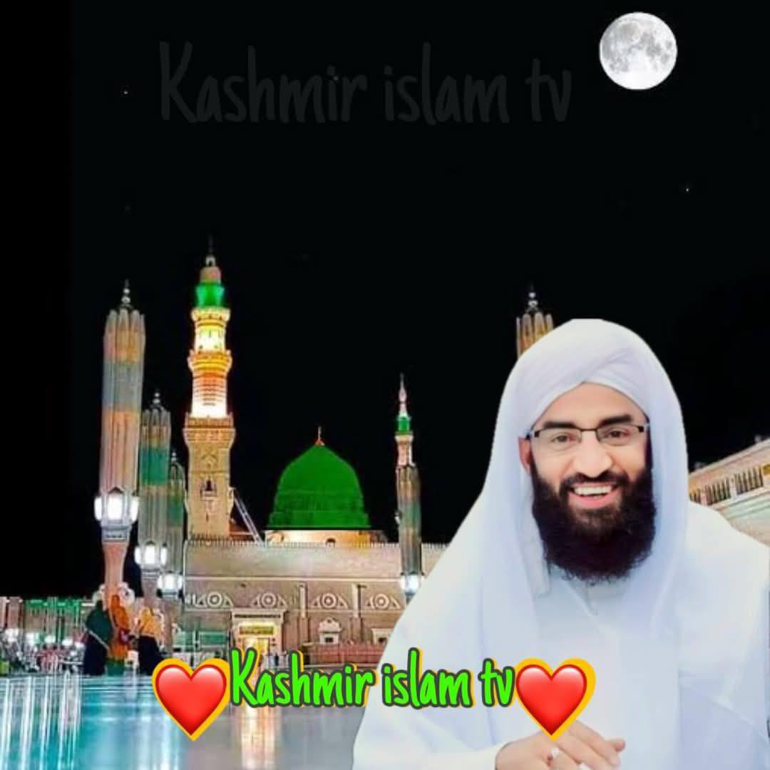 Kashmir Islam Tv