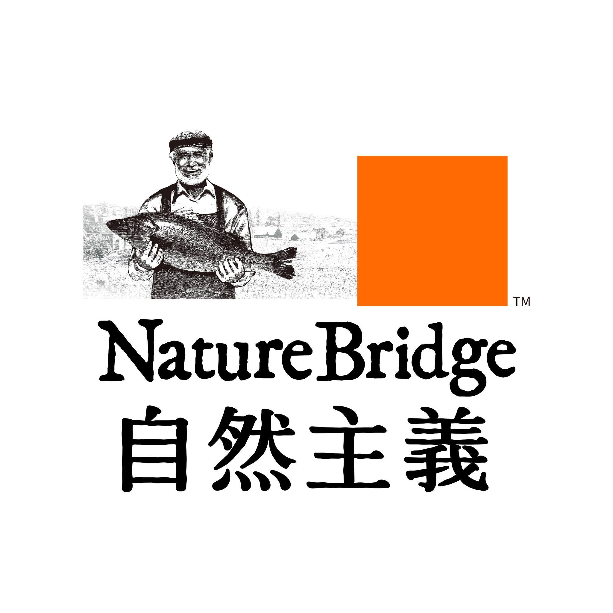 NatureBridge自然主義