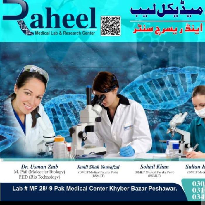 Raheel medical lab and research center