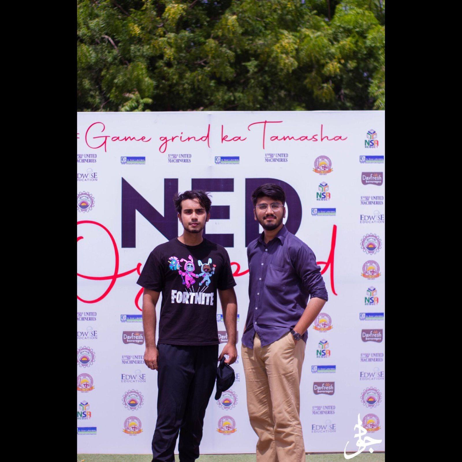 Muhammad Shees