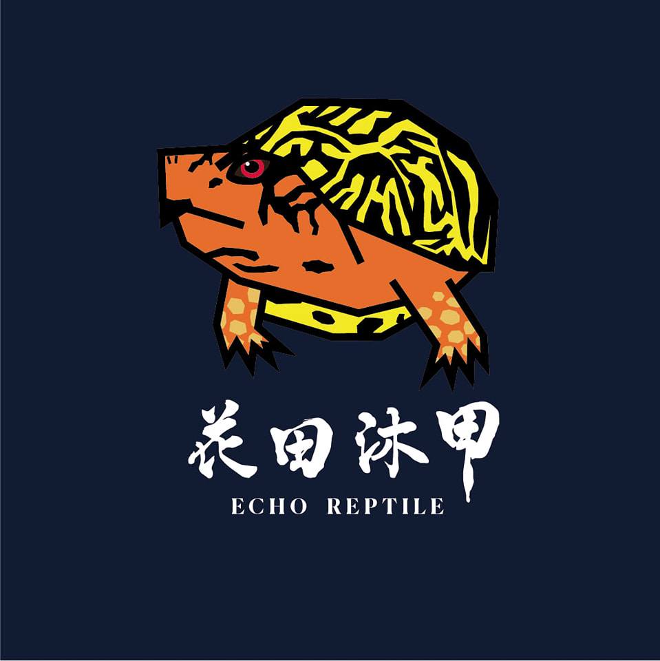 花田沐甲