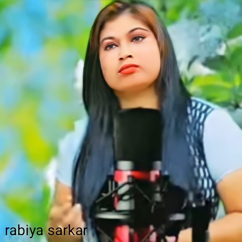 Rabiya Studio