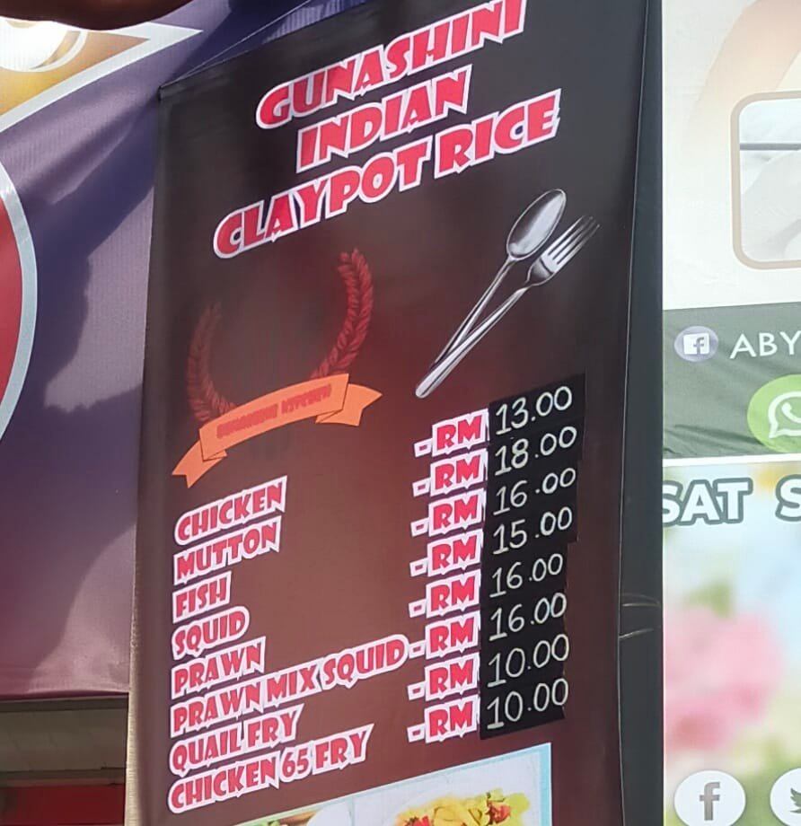 Gunashini India ln Claypot Rice | Seremban