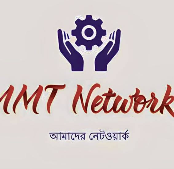 MMT Networks