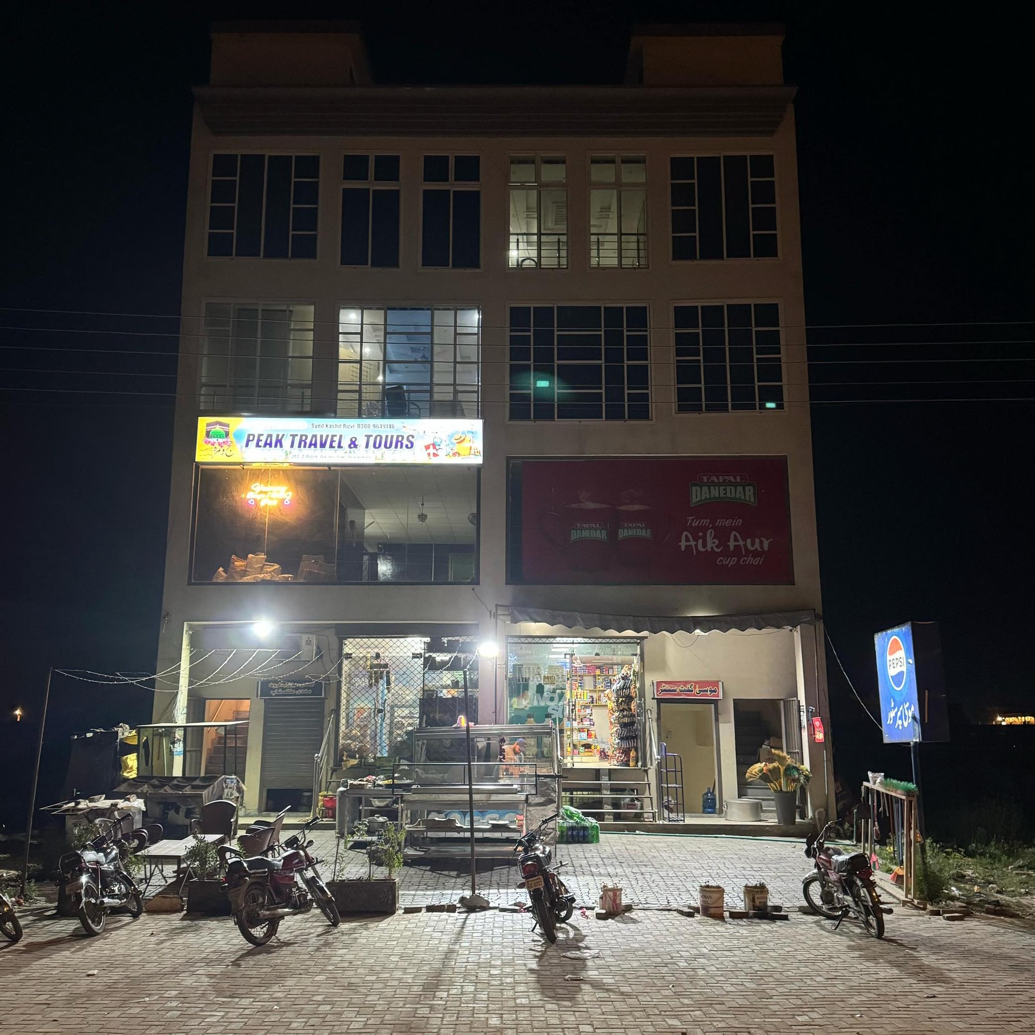 Musa Store