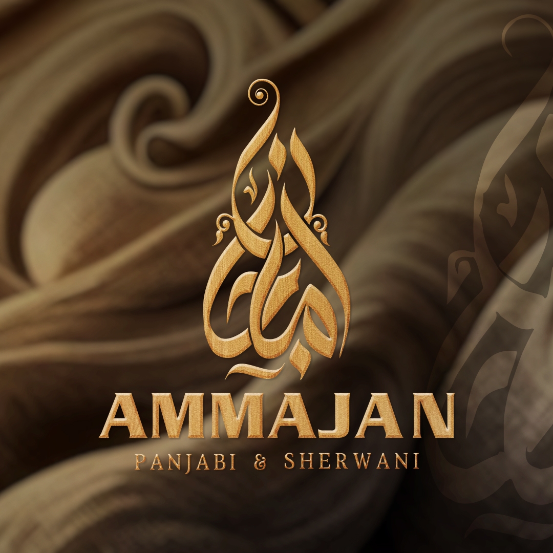 AMMAJAN | Cox's Bazar