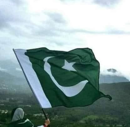 Ch Raafii