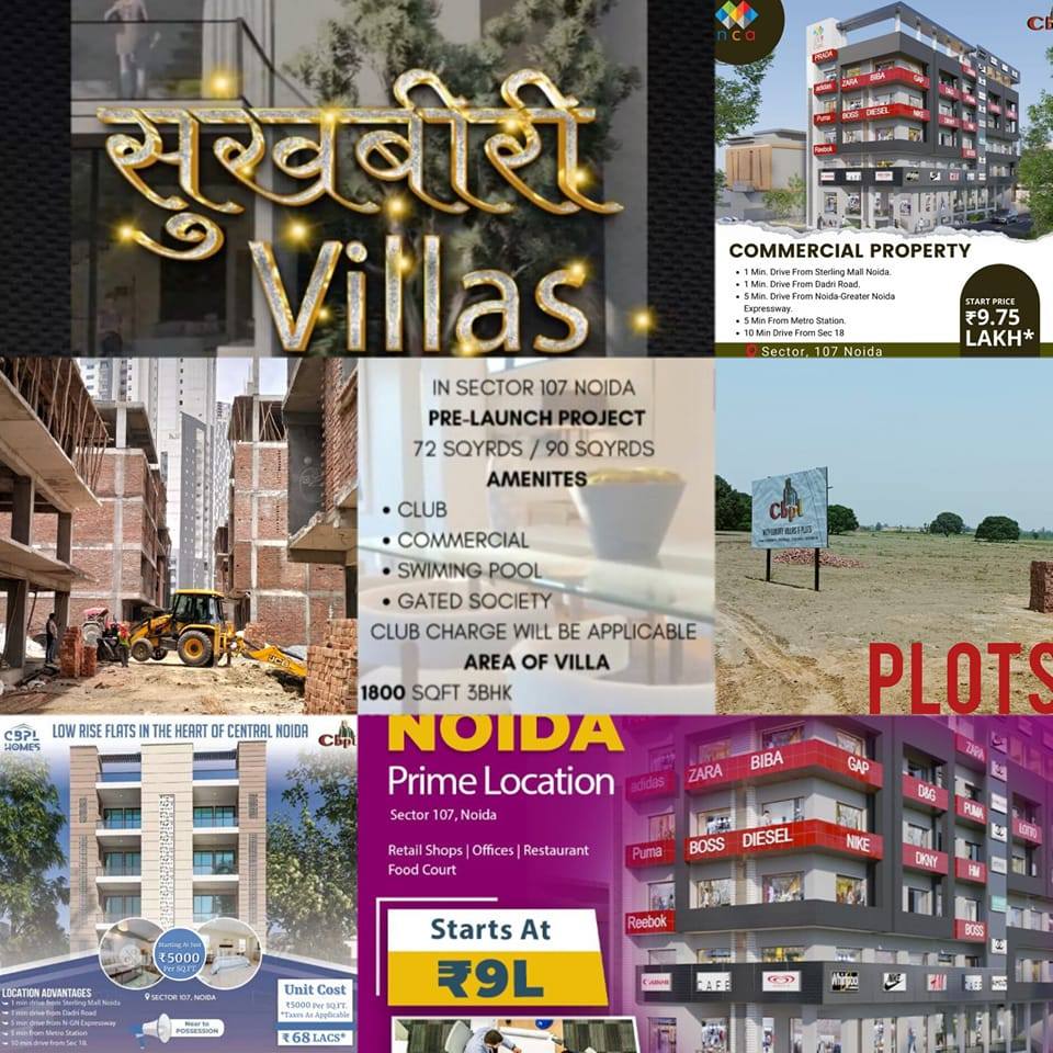 Cbpl Contour Buildcon pvt Ltd | Noida