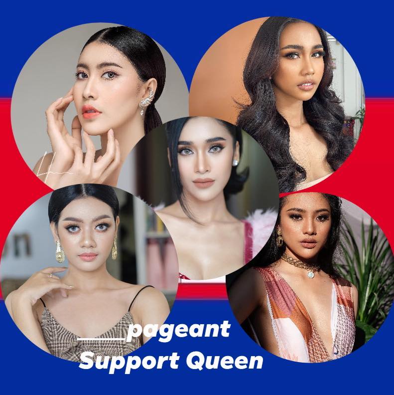 Pageant Support Queen