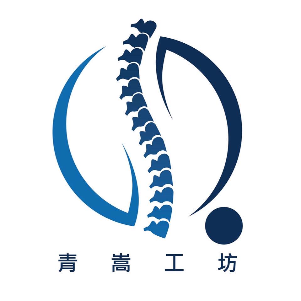 青嵩工坊 qs studio | Kaohsiung