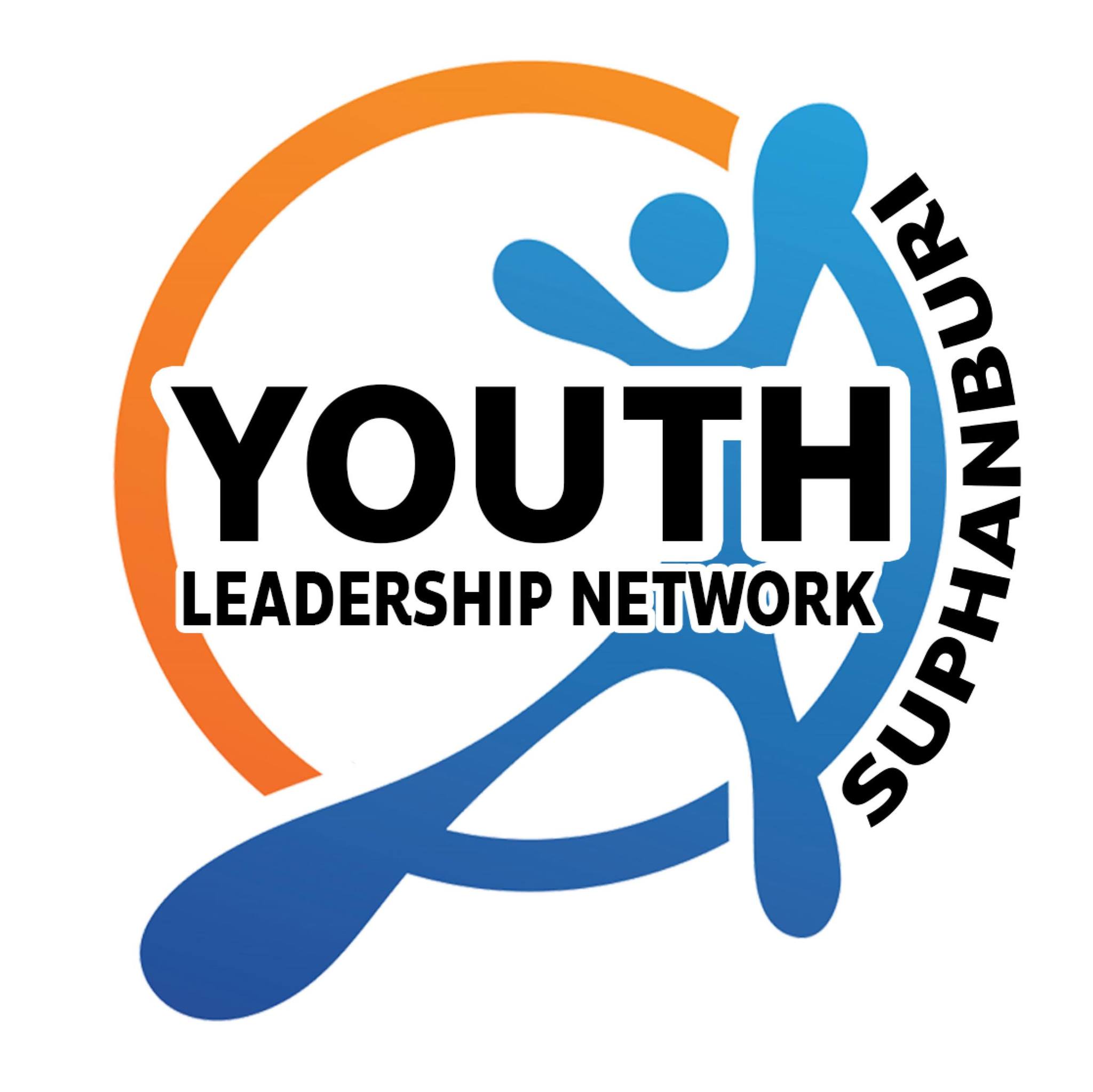 เครือข่ายเยาวชนรุ่นใหม่พัฒนาสุพรรณบุรี YNSD