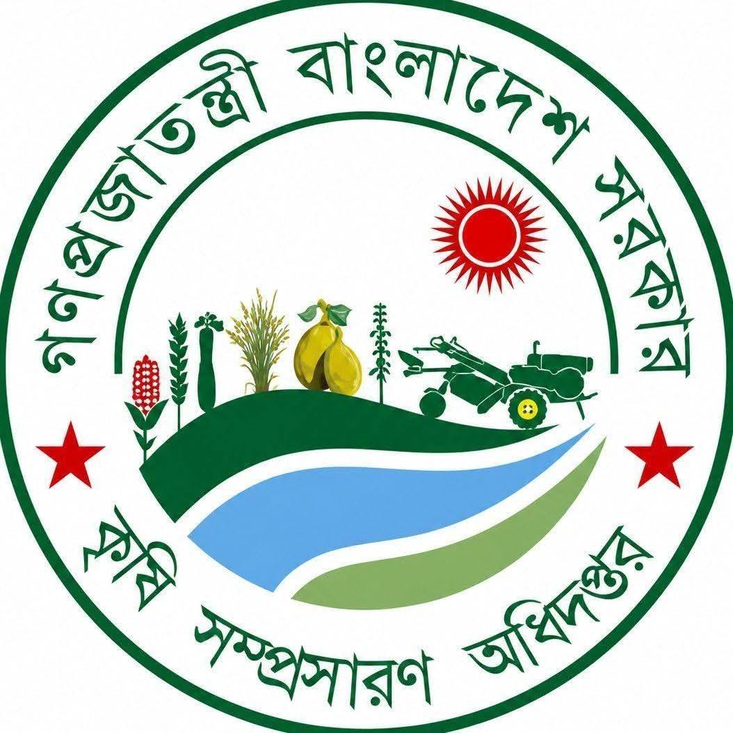 Saim Raj