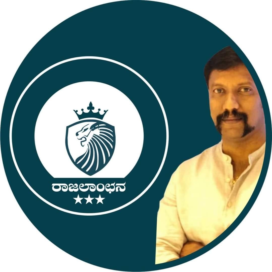 ರಾಜಲಾಂಛನ - Ms. Tara Setlur has been an active participant in social ...