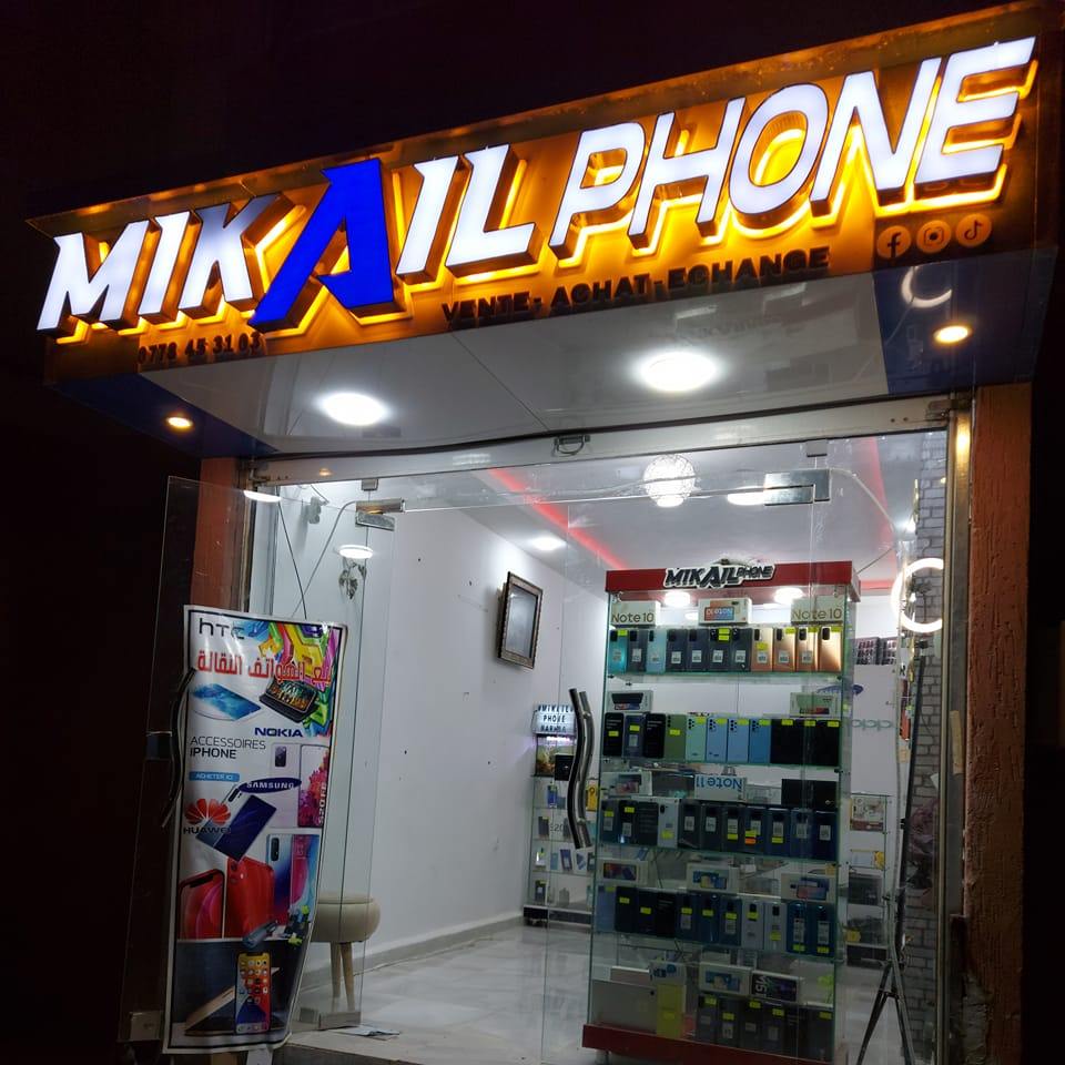 Mikail phone | Constantine
