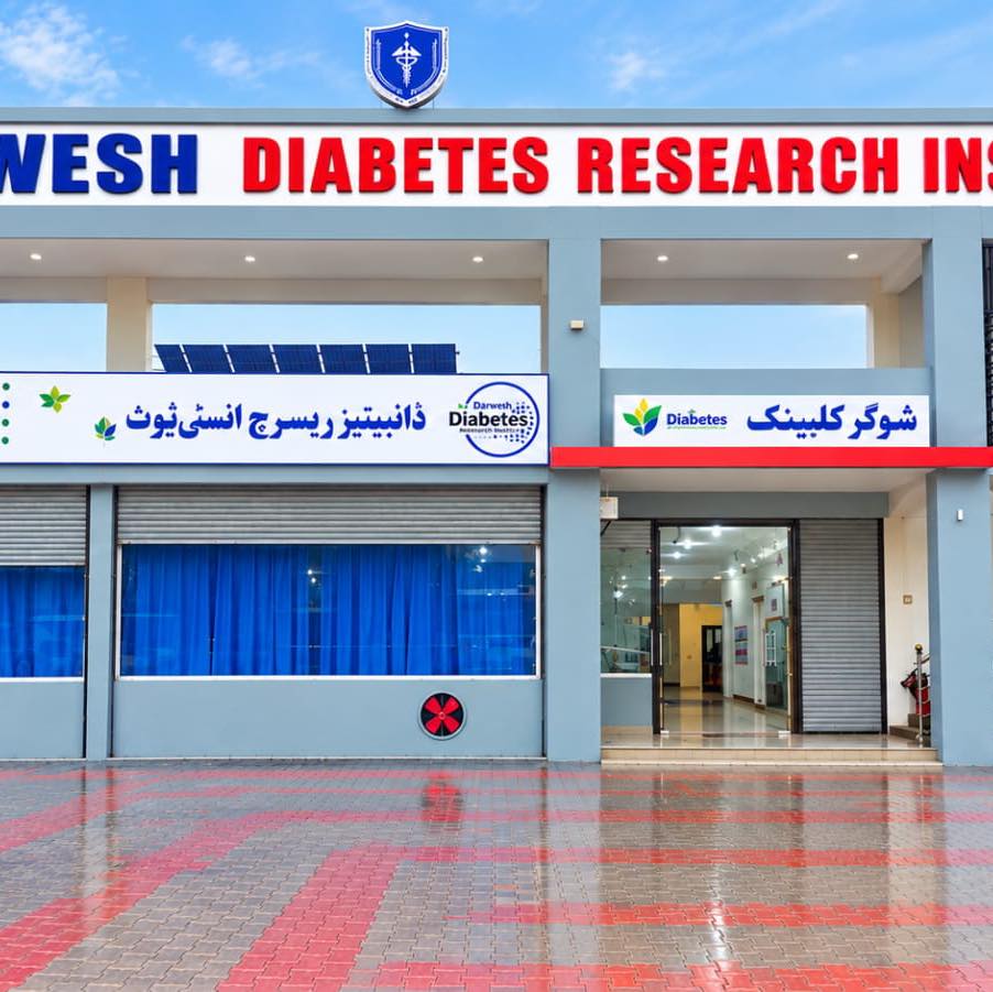 Darwesh Diabetes Clinic | Nowshera Cantonment