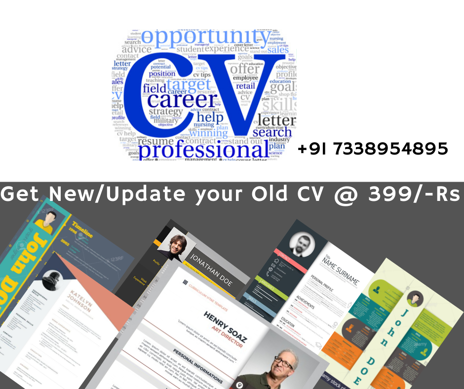 CV Update