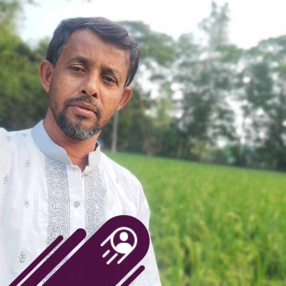 Rafiqe Illah