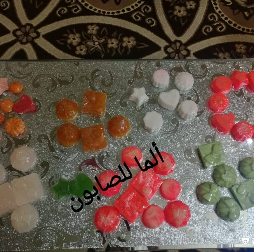 ألما الجمال