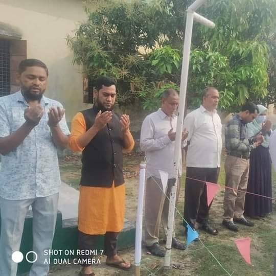 Mst Sabana Begum
