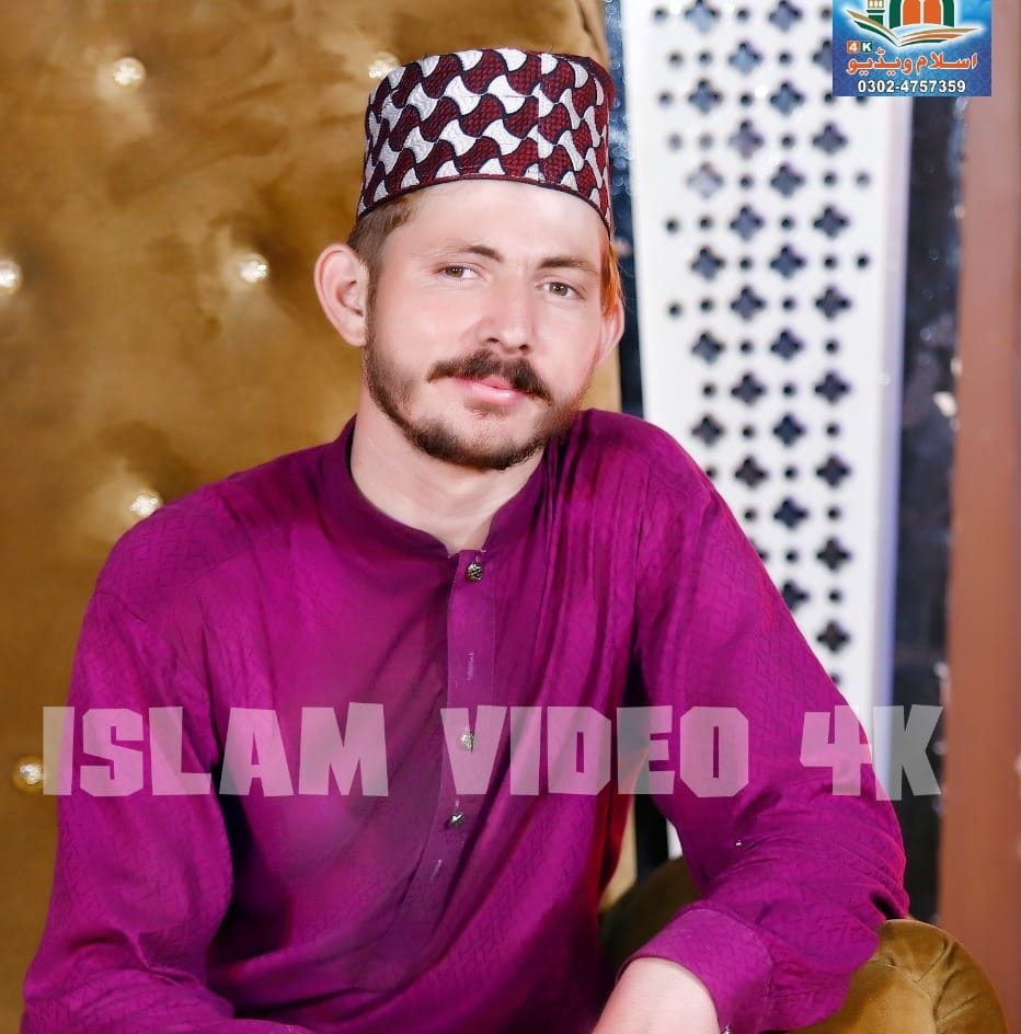 Shuban qadri Faisalabad