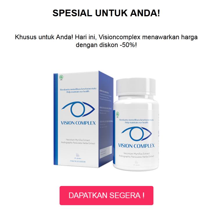 Vision Complex