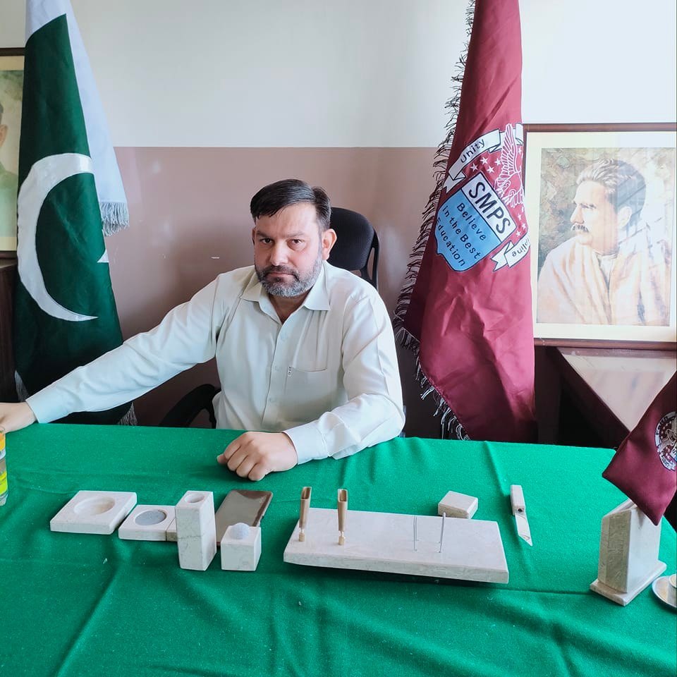 CH Rauf