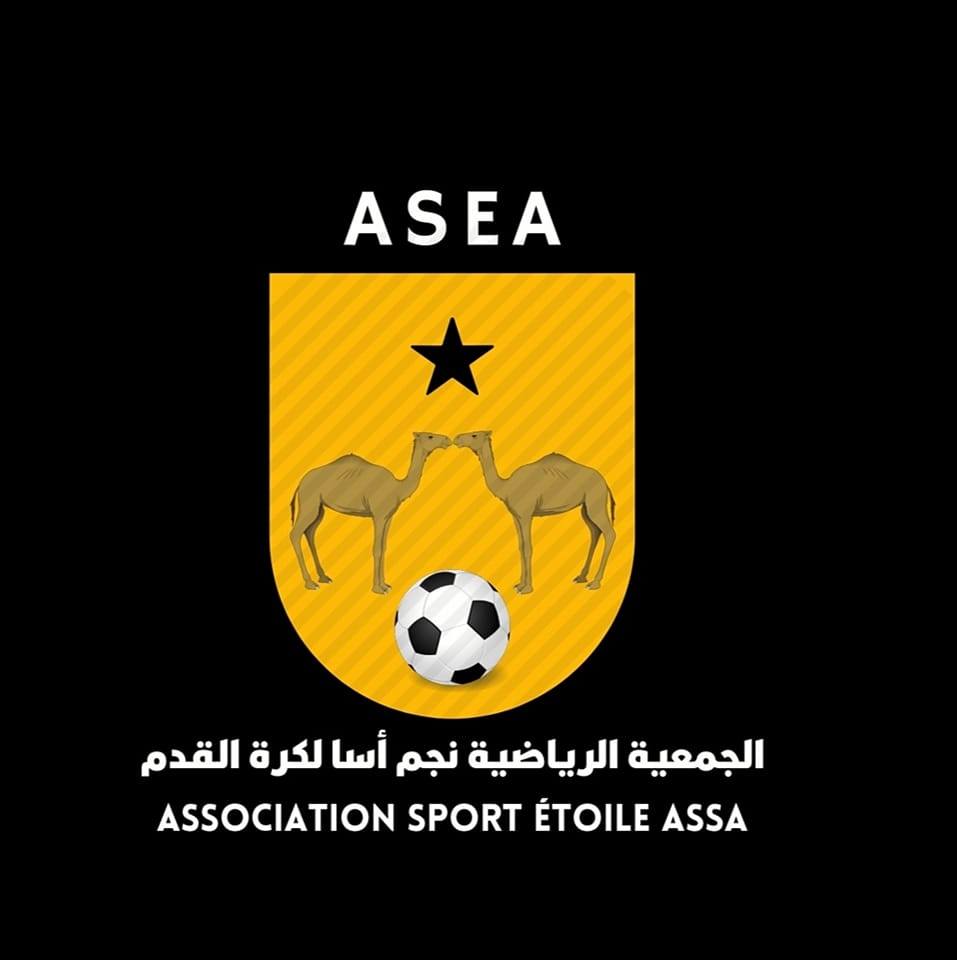 الجمعية الرياضية نجم أسا لكرة القدم