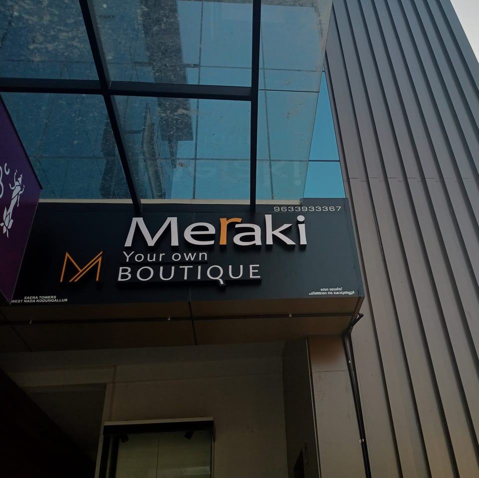 Meraki designer boutique