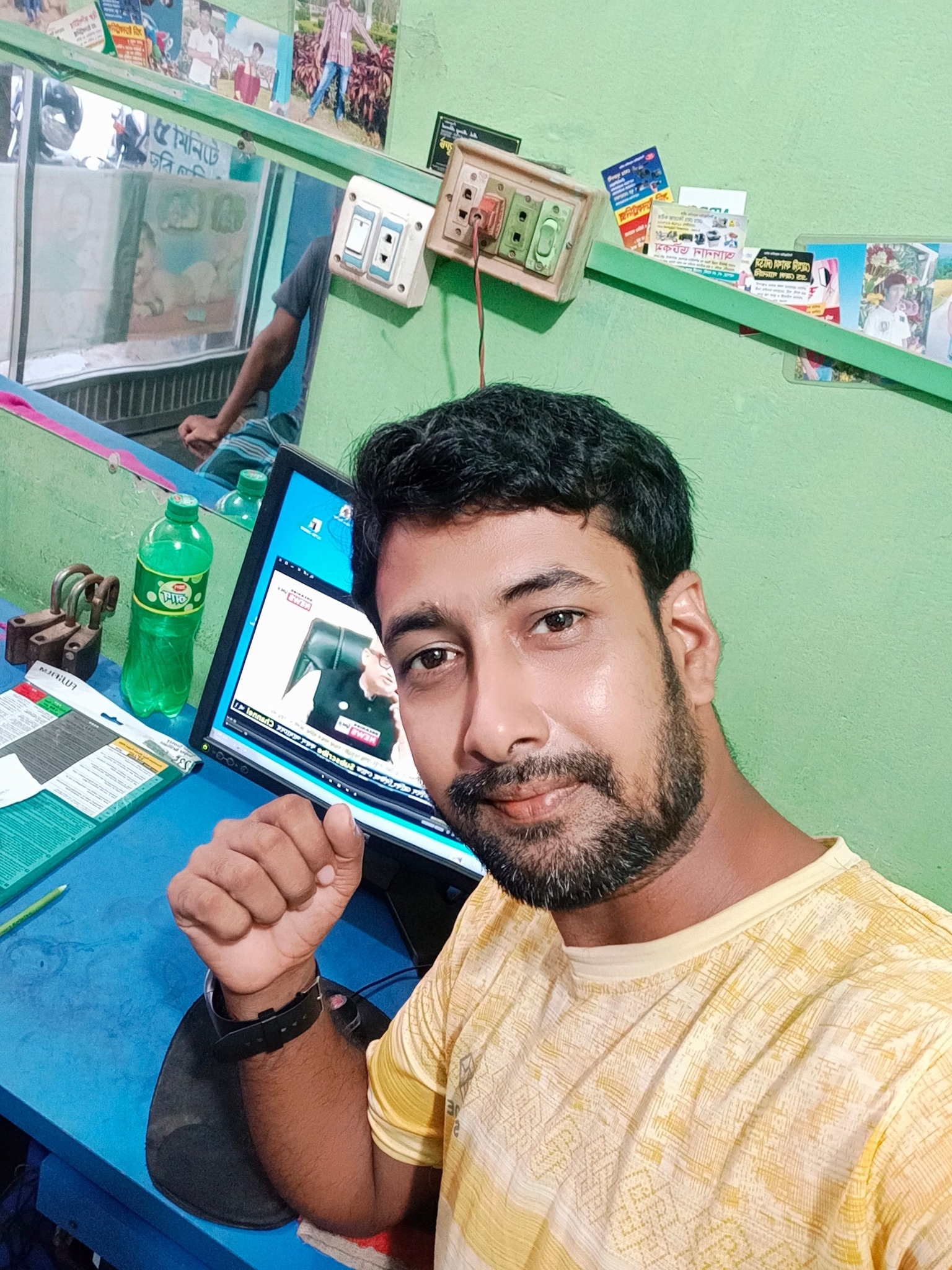 Razib Computer