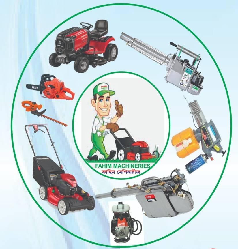 Fahim Machineries | Dhaka