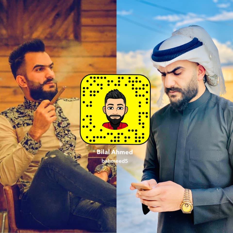 بلال احمد_ Bilal Ahmed