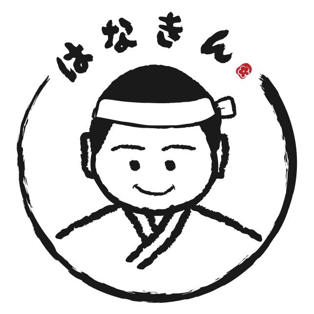 Hanakin Sushi & Izakaya
